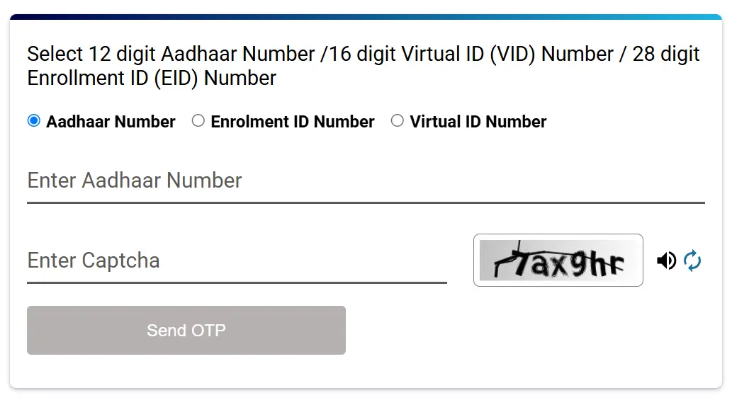 aadhar card download 3